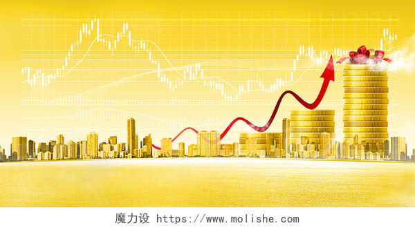 黄色科技城市金融金钱符号展板背景金融展板金融背景
